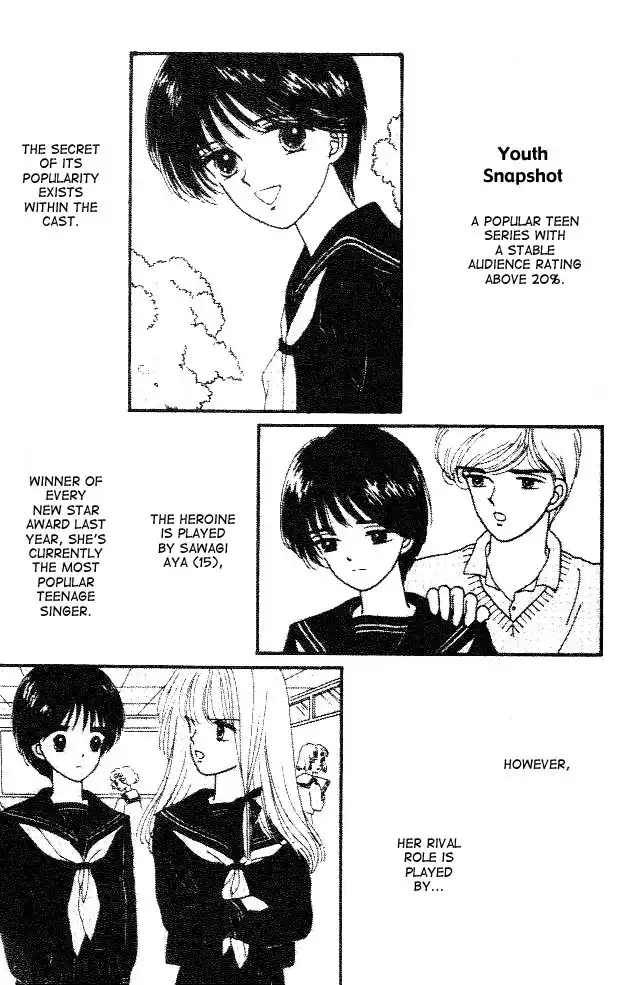 Handsome Girlfriend Chapter 1 8